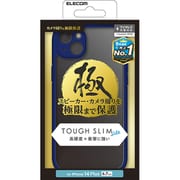 PMCA22BTSLFCKNV [iPhone 14 Plus用 ケース ハイブリッド カバー 耐衝撃 軽量 薄型 カメラレンズ保護設計 ストラップホール付 背面クリア TOUGH SLIM LITE 極 ネイビー]
