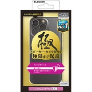 PMCA22CPVKKCR [iPhone 14 Pro用 ケース ハード カバー 軽量 薄型 スリム カメラレンズ保護設計 極 クリア]