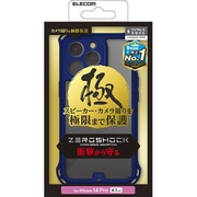 PMCA22CZEROFCNV [iPhone 14 Pro用 ケース ハイブリッド カバー 衝撃吸収 カメラレンズ保護設計 ストラップホール付 背面クリア ZEROSHOCK 極 ネイビー]