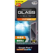 PM-P222FLGG [Google Pixel 7 ガラスフィルム 指紋認証対応 高透明 表面硬度10H 指紋防止 飛散防止 気泡防止]