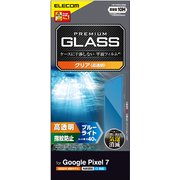 PM-P222FLGGBL [Google Pixel 7 ガラスフィルム 指紋認証対応 高透明 ブルーライトカット 表面硬度10H 指紋防止 飛散防止 気泡防止]