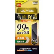 PM-P223FLKGGRBK [Google Pixel 7 Pro ガラスフィルム 指紋認証対応 高透明 フルカバー 液晶カバー率99％ 表面硬度10H フレーム付 指紋防止 飛散防止 気泡防止 ブラック]