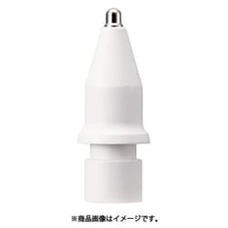 ヨドバシ.com - エレコム ELECOM P-TIPAP02 [Apple Pencil 第2世代/第1