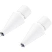 P-TIPAP03 [Apple Pencil 第2世代/第1世代用 交換ペン先 2個入 太さ約1.8mm 金属製 長寿命 純正ペン先と同じ形 アップルペンシル iPad用 ペン先 ホワイト]