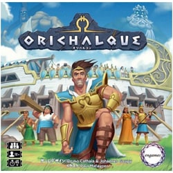 オリハルコン 日本語版 [ボードゲーム]