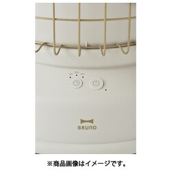 BRUNO ブルーノ BOE100-GR 全方位型ファンヒーター グリーン ヨドバシ.com - ブルーノ BRUNO 全方位型ファンヒーター Classic