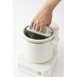 Amazon | BRUNO ブルーノ スープクックプロセッサー イエロー