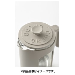 BRUNO crassy+ 温度調節 マルチケトル ホワイト BOE103-WH 温度調節マルチケトル BRUNO crassy+ BOE103-WH [1.0L
