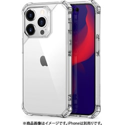 ESR Air Armor Case for iPhone 14 Pro Clear [iPhone 14 Pro対応 エアアーマー保護ケース]