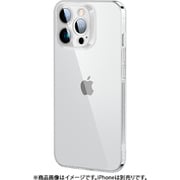 ESR Ice Shield Case for iPhone 14 Pro Max Clear [iPhone 14 Pro Max対応 強化ガラスハードケース]