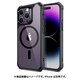 ESR Air Armor Case with HaloLock for iPhone 14 Pro Max Clear Black [iPhone 14 Pro Max対応 マグネット対応ミリタリーグレードケース]