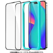 ESR Armorite Screen Protector Ultra Tough Tempered Glass for iPhone 14 Plus/13 Pro Max Black Edge - 2 Pack [iPhone 14 Plus/13 Pro Max対応 負荷耐性50kg超強化ガラスフィルム]