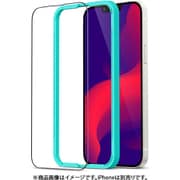 ESR Armorite Screen Protector Ultra Tough Tempered Glass for iPhone 14 Plus/13 Pro Max Black Edge - 1 Pack [iPhone 14 Plus/13 Pro Max対応 負荷耐性50kg超強化ガラスフィルム]