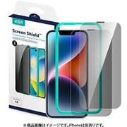 ESR Premium Clear 9H Fullcover Tempered Glass Privacy Screen Protector for iPhone 14 Plus/13 Pro Max Black Edge - 2 Pack [iPhone 14 Plus/13 Pro Max対応 プライバシー9H硬度保護強化ガラスフィルム]