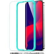 ESR Premium Clear 9H Fullcover Tempered Glass Screen Protector for iPhone 14 Plus/13 Pro Max Clear - 1 Pack [iPhone 14 Plus/13 Pro Max対応 9H硬度強化ガラスフィルム]