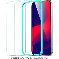 ESR Premium Clear 9H Fullcover Tempered Glass Screen Protector for iPhone 14 Plus/13 Pro Max Clear - 2 Pack [iPhone 14 Plus/13 Pro Max対応 9H硬度強化ガラスフィルム]