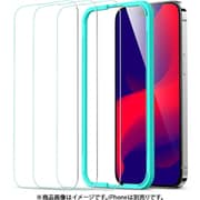 ESR Premium Clear 9H Fullcover Tempered Glass Screen Protector for iPhone 14 Plus/13 Pro Max Clear - 3 Pack [iPhone 14 Plus/13 Pro Max対応 9H硬度強化ガラスフィルム]