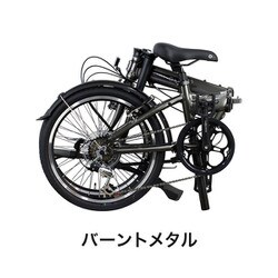 ヨドバシ.com - ダホン DAHON 折りたたみ自転車 Hit 2022 20