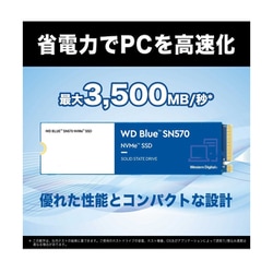 ヨドバシ.com - WESTERN DIGITAL ウェスタンデジタル WDS200T3B0C [WD ...