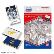 キャラポケ 機動戦士ガンダム BOXセット [キャラクターグッズ]