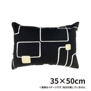 HA311-997BK [枕カバー ピロケース パーセル 35×50cm BK]