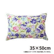 HA311-9709BL [枕カバー ピロケース チューリップ 35×50cm BL]