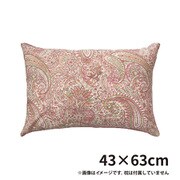 枕カバー ピロケース カシミール 43×63cm PK HA351-7920PK