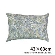 枕カバー ピロケース カシミール 43×63cm BL HA351-7920BL