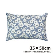 HA301-7921BL [枕カバー ピロケース フラワーチェック 35×50cm BL]