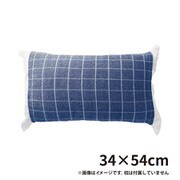 枕カバー のびのびシンカーパイル チェックピロケース 34×54cm NB 36-866NB
