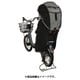 Gスタイル シェル型レインカバー horo！ 後用 Ver.5 杢グレー D-5RG5-O