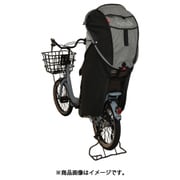 ヨドバシ.com - 自転車カバー レインカバー 通販【全品無料配達】