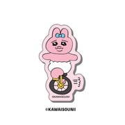 おぱんちゅうさぎ ダイカットステッカー ミニ （3） [キャラクターグッズ]