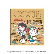 キャラクターグッズ 映画 ドラえもん のび太と空の理想郷（ユートピア） クロッキーブック