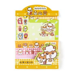 ヨドバシ.com - サンリオ Sanrio サンリオキャラクターズ レターセット