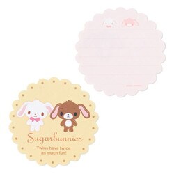 ヨドバシ.com - サンリオ Sanrio サンリオキャラクターズ レターセット