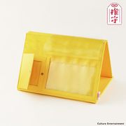 推守（おしゅ） ガジェットケース 黄 [キャラクターグッズ]