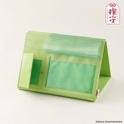 推守（おしゅ） ガジェットケース 緑 [キャラクターグッズ]