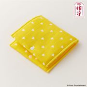 推守（おしゅ） アクスタポケットタオル 黄 [キャラクターグッズ]
