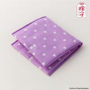 推守（おしゅ） アクスタポケットタオル 紫 [キャラクターグッズ]