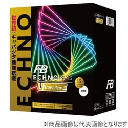 国産車バッテリー ECHNO IS UltraBattery （アイドリングストップ車・充電制御車・標準車対応） IU-K-42/B19L