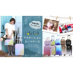 ヨドバシ.com - シフレ siffler ルナルクス LUNALUX スーツ