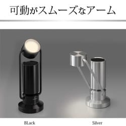 ヨドバシ.com - キヤノン Canon albos Light ＆ Speaker
