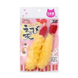 コメット 国産おもちゃ えび天2本セット