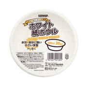 P2820WH [紙皿 使い捨て ボウル 280ml 20枚入]