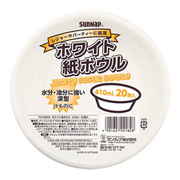 P4120WH [紙皿 使い捨て ボウル 410ml 20枚入]