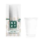 C2115NXGZ [クリアカップ 使い捨て NEXTGREEN サスティナブルクリアーカップ 215ml 15個入]