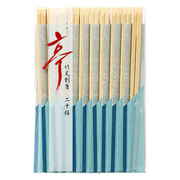 割り箸 亭 竹天削箸 20膳