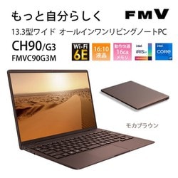 ヨドバシ.com - 富士通 FUJITSU FMVC90G3M [ノートパソコン FMV/CH