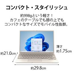 管７６ ゴールド色 カメラ Office SSD ノートパソコン